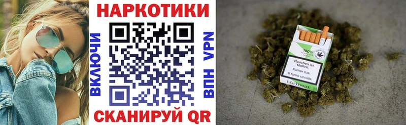 Купить Гашиш  Cocaine  МЕФ  Alpha-PVP  Каннабис  Кохма