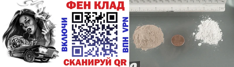 Амфетамин Premium  Купить закладки  Кохма 