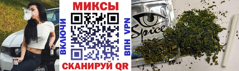 Купить где  Кохма  Бутират BDO 33% 