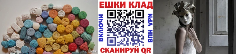 Ecstasy TESLA  Купить где  Кохма 