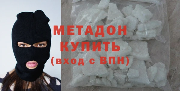 кокс Бугульма