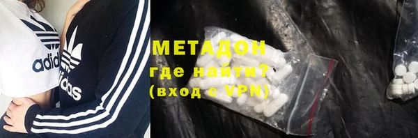 хмурый Богородицк