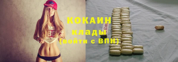 бошки Верхнеуральск