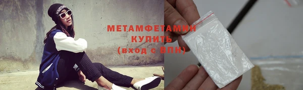 хмурый Богородицк