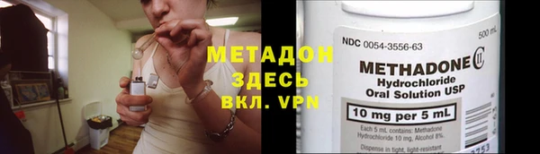кокс Бугульма