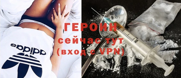 хмурый Богородицк