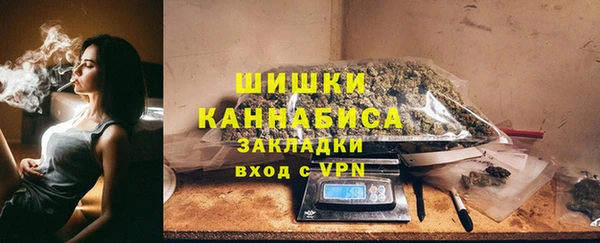 хмурый Богородицк