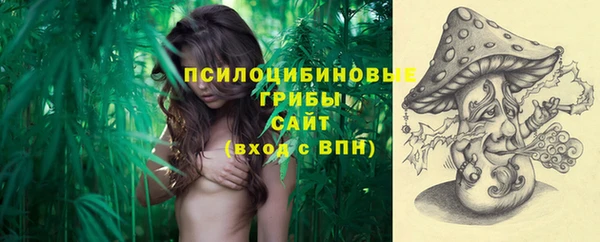 кокс Бугульма