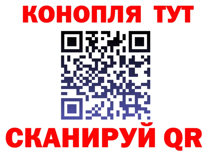 АМФ Premium зеркало площадка мега Кохма