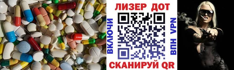 Купить закладки  Кохма  Лсд 25 экстази ecstasy 
