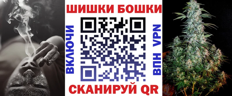 Канабис марихуана  Купить закладки  Кохма 